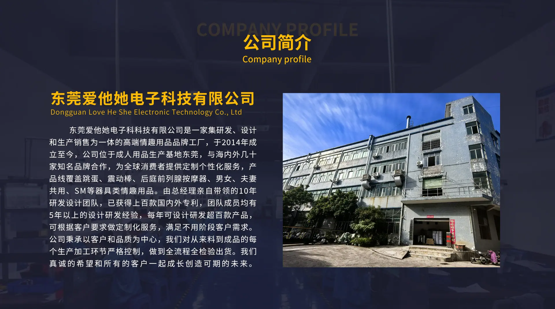爱他她_05.jpg