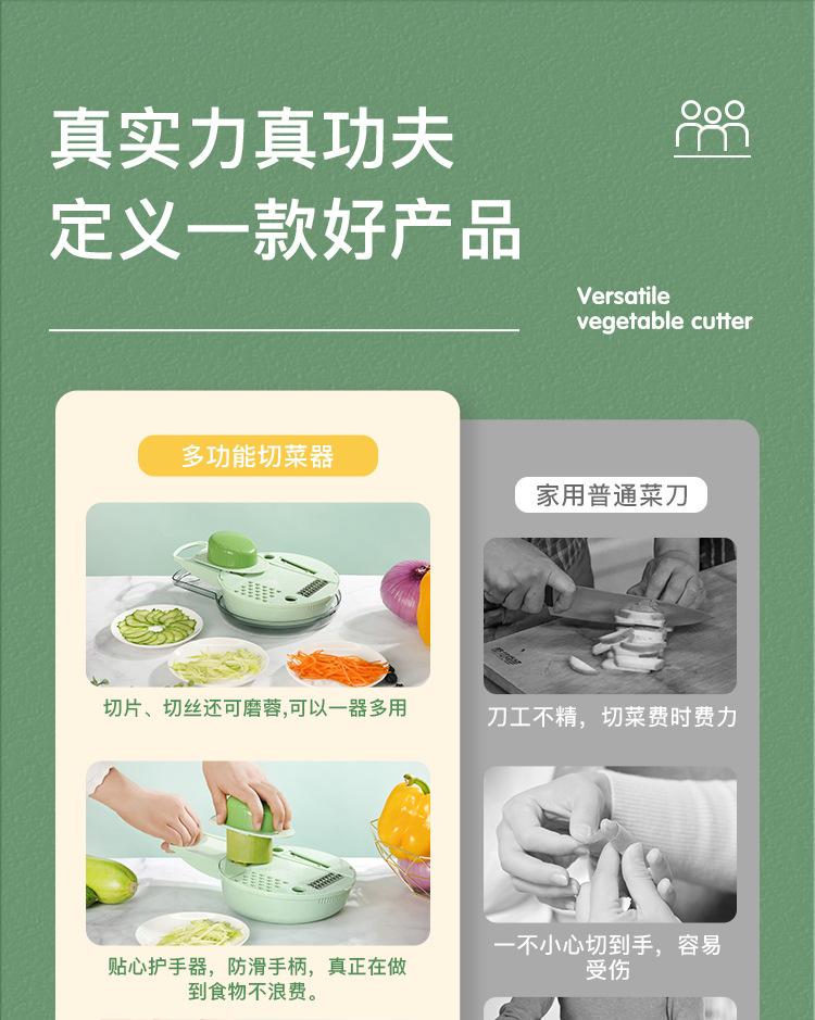 详情页_05.jpg