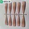 Puntas de Uñas de Colores Pre-Hechas Estilo Urbano, Uñas Portátiles Hechas a Mano con Degradado Difuminado, Fábrica de Productos Semi-Terminados de Arte para Uñas de Colores Premium de Alta Calidad