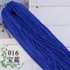 0,2kg Leve Fio de Seda de Gelo Tecido à Mão Material DIY Crochê Linho de Gelo Fio Grosso para Bolsas, Chapéus, Almofadas, Fio Oco