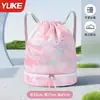 Bolsa de Natación para Mujer con Separación Húmedo y Seco Modelo Nuevo 2026 Gran Capacidad Neceser Bolsa de Baño Bolsa de Almacenamiento para Viajes Fitness Bolsa de Playa