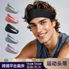 Diademas de fitness personalizadas, diademas absorbentes de sudor para el verano y diademas especializadas para fitness y yoga