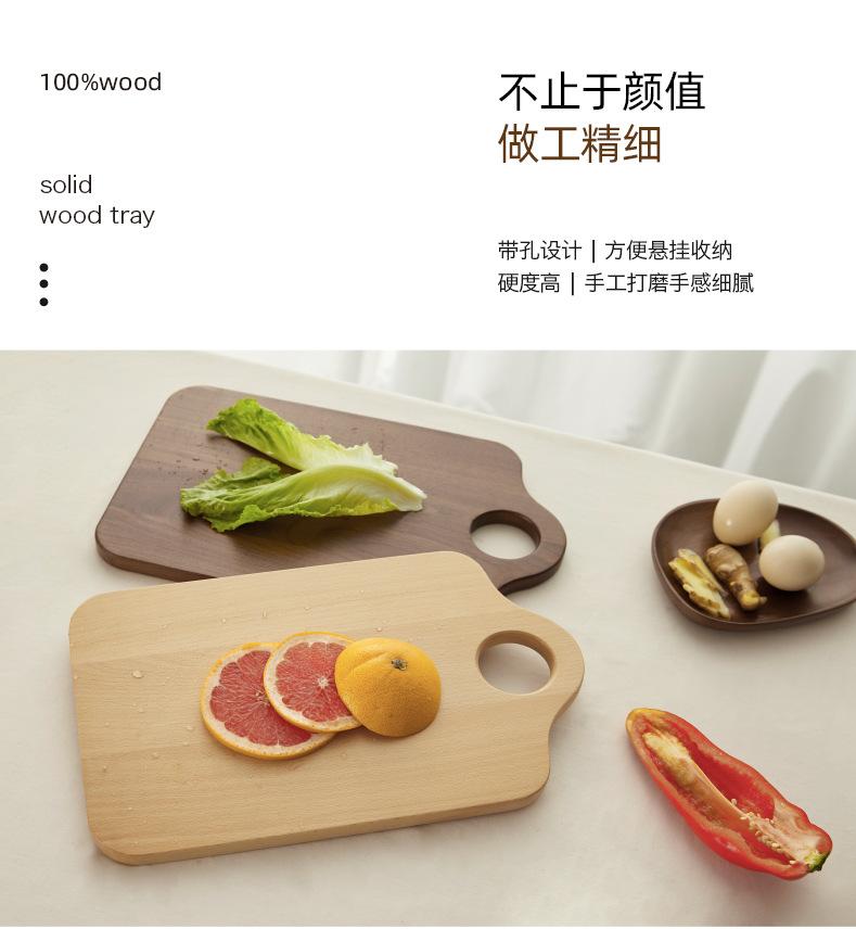 新千鹤砧板_06.jpg