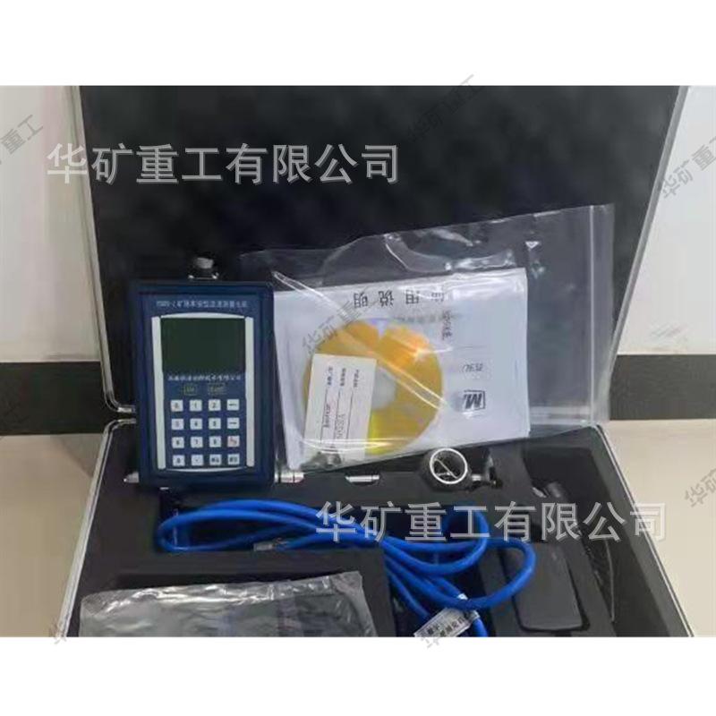 微信图片_20220326092732