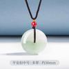 Colgante de Jade Verde Tianshan de Xinjiang con la Palabra Paz, Jade con Hilo de Oro, Jade Verde Tianshan con Flores Flotantes, Colgante de Anillo de Jade con la Palabra Paz, Estilo Chino
