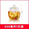 Pote de Vidro Espesso Selado para Uso Doméstico para Picles, Pote de Picles para Cozinha, Pote de Alho, Pote de Vegetais Salgados, Pote de Grãos, Pote de Vegetais em Conserva