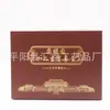 Cabeza de Bestia de la Ciudad Prohibida Medallas Conmemorativas de las Doce Vistas de Yuanmingyuan Monedas Conmemorativas Adornos Actividades de Bancaseguros Regalos