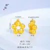 Collar con Colgante de Flor Dorada Hueca Pequeña de la Fortuna con Dinero y Flor de Buena Suerte Cadena para Suéter de la Tienda de Oro Pu Zuo