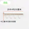 Accesorios para Estantes de Supermercado Ganchos en L para Colgar Tazas, Colgar Macetas, Calcetines, Snacks, Trapeadores, Ganchos de Producto de Tienda de Dos Yuanes, Metabo