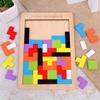 Quebra-cabeça de blocos de construção Tetris 3-6 anos de idade, jardim de infância, brinquedo infantil, prêmio, pequeno presente de aniversário, presente de acompanhamento