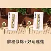 Marcador de página de panda, estilo chino clásico, metal, color latón, marcador de página con forma de regla, de alta gama y exquisito, adecuado como recompensa para estudiantes o marcador de página personalizado.