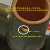 Accesorios para Fuentes de Agua de Bambú, Filtro para Acuario, Adornos Decorativos de Tubo de Bambú Hechos a Mano para Sala de Estar y Jardín, Artesanías de Bambú