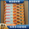 Amo papel alumínio com pontos, papel alumínio atacadistas fabricantes com papel alumínio resistente a alta temperatura para cozinha, grau alimentício, Henan pode ser personalizado para exportação