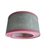 Adecuado para Filtros de Aire Domésticos (Doble Pasada de PU) 250*135H/Pu Accesorios para Compresor de Aire Tipo Tornillo, Todos en Stock