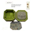 Caja de joyería de dos partes imitación brocado Song, caja octagonal para guardar pulseras, caja de almacenamiento de doble tapa, caja de brocado, joyero, caja para accesorios