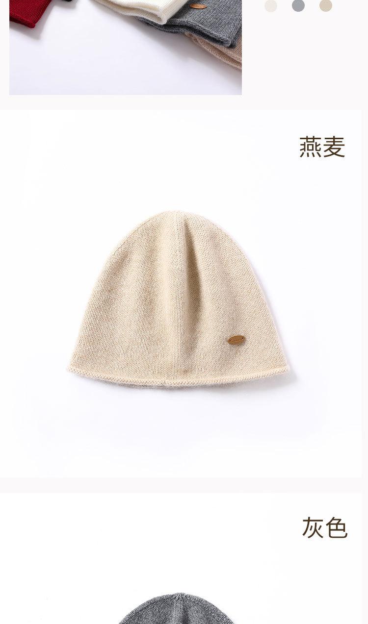 8711时尚经典卷边帽_07.jpg