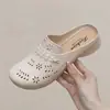 Zapatos de Madre Nuevo Estilo Verano 2026, Zapatos de Casa de Moda para Mujer con Diseño Hueco y Puntera Cerrada, Zapatos de Abuela Slip-On de Suela Suave