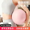 25cm Bola de Trigo para Yoga Fosca à Prova de Explosão Bola de Yoga Pilates Bola Pequena Bola de Fitness Bola de Trigo Bola Pequena de Yoga Fábrica