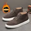 Novos Tênis de Cano Alto, Sapatos Casuais de Couro, Sapatos de Trabalho para Exterior em Couro Genuíno, Solas Macias Versáteis, Leves, Estilo Old Money, Confortáveis, Sapatos Masculinos