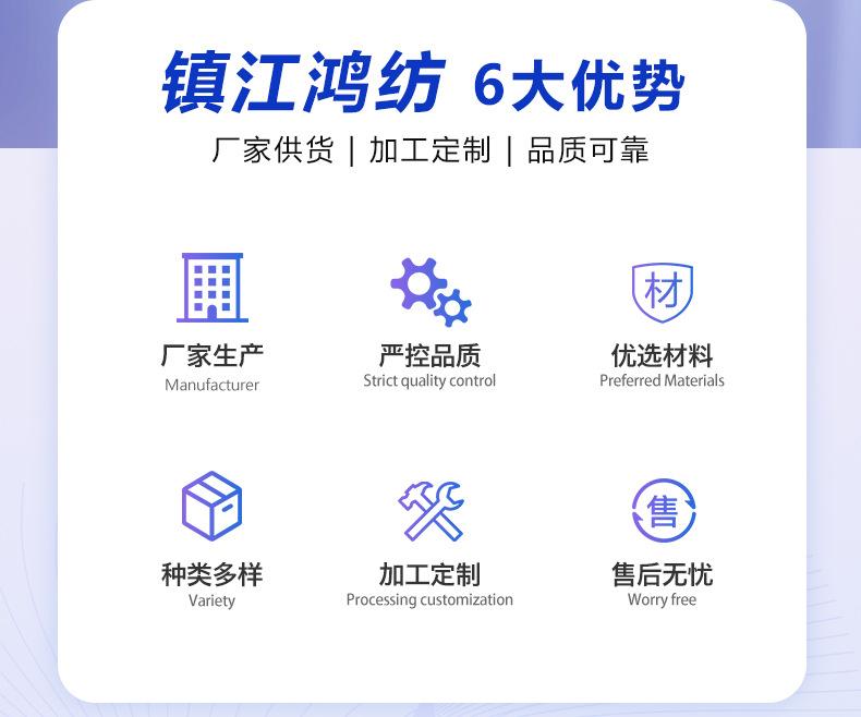 详情_02.jpg