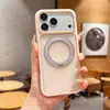 Soporte Giratorio Magnético 360 Adecuado para Apple 17 Pro Max Sensación de Alta Gama 17 Pro Lujo Ligero Nicho Funda para Teléfono 17 18