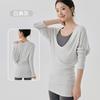 Cubierta Deportiva de Estilo Perezoso para Mujer, Top Largo Holgado de Cuello Redondo para Yoga que Cubre los Glúteos, Corte Ajustado, Adelgazante, Ropa de Fitness de Manga Larga
