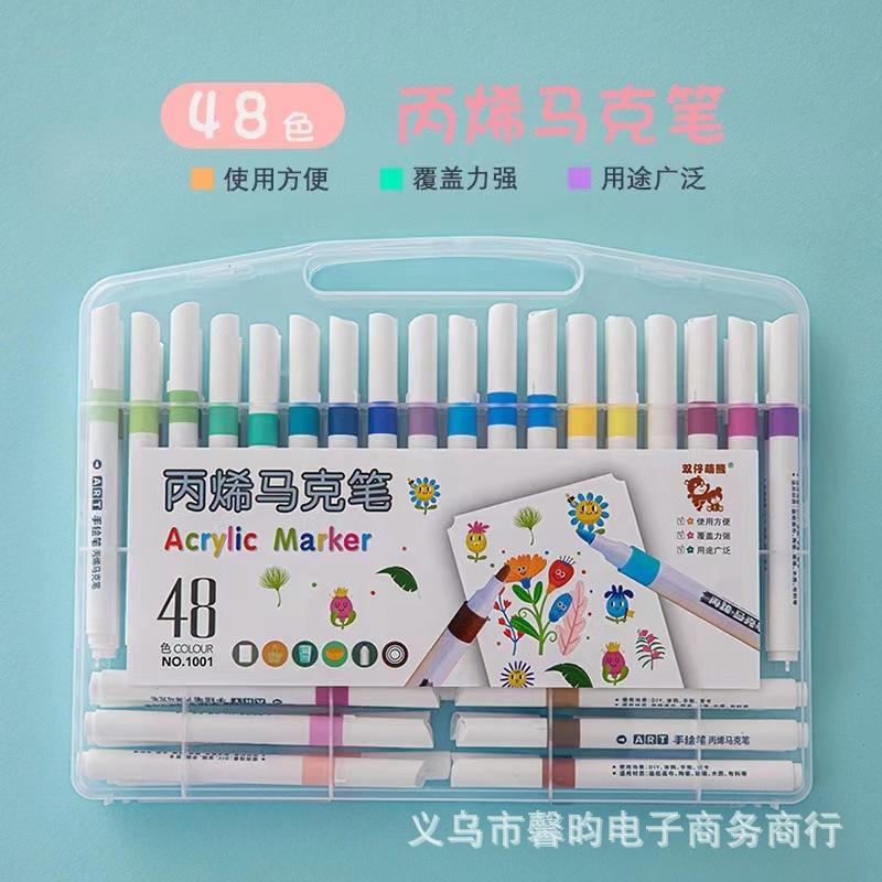 微信图片_20230512142734.jpg
