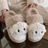 Vintage Plush Winter Women's Thick Sole Home Shoes Casual Criativo Malha Lã Twist Lamb Moda Chinelos de Algodão