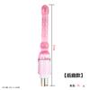 Accesorios para cañón máquina retráctil automática interfaz especial de tres pines para hombres y mujeres simulación de pene de cancha trasera Y06 de Cristal