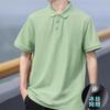 [Seda de Gelo Sensação Fresca] Camiseta Polo Masculina de Manga Curta Verão Casual Lel Top Camiseta de Manga Curta Respirável Elástica