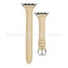Adecuado para Apple Apple watch765432 Representante con correa de cuero con hebilla clásica resistente al sudor y al agua en forma de T