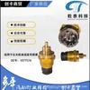 Accesorios para camiones transfronterizos adecuados para sensor de temperatura de aceite Duff 1077574