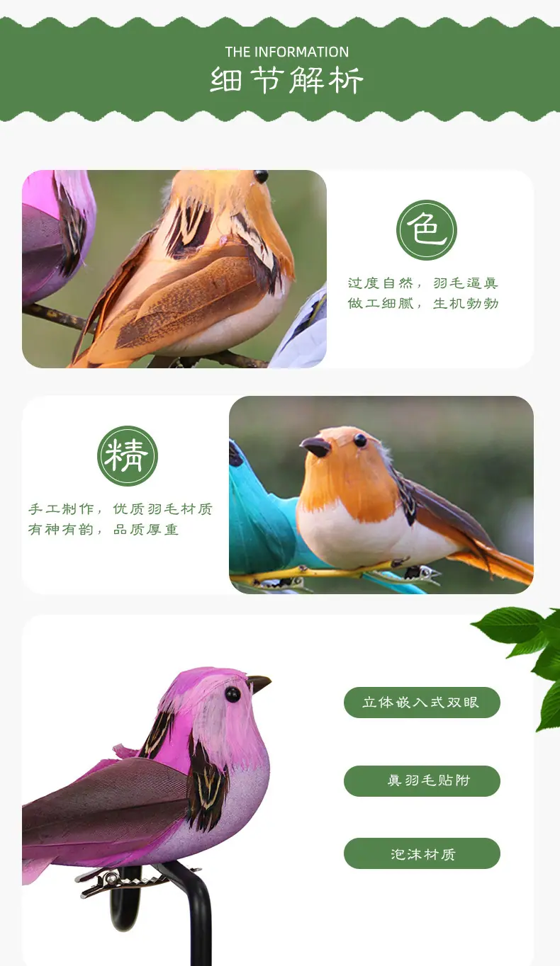 未标题-2_06.jpg