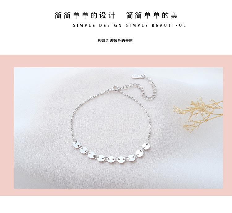 亮片手链_04