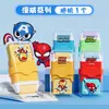 Goma de Borrar Patinadora Disney Marvel Princesa de Hielo para Estudiantes de Primaria Goma de Borrar Linda Creativa Set de 24 Piezas Mayoreo