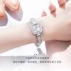 Reloj de Cobre para Mujer Disney/Princesa Sirena Disney Incrustado con Piedras de Lujo Reloj de Cuarzo 1059