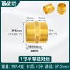 Todo cobre engrosado doble diámetro exterior cable directo 6 puntos a 4 puntos rosca exterior junta para tubo de agua de grifo 1 pulgada junta de tubo cien batallas
