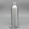 Modelo Nuevo Botella de Aluminio de 10ml a 1000ml con Tapa de Rosca Plateada, Adecuada para Loción, Aceite Esencial e Hidrosol, Contenedor Sellado de Aluminio para Reenvasado