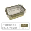 Lonchera Térmica Estudiante Femenina Estilo Coreano Linda Lonchera Trabajador de Oficina Caja Bento con Tapa y Cuchara Caja Simple de Acero Inoxidable Portátil