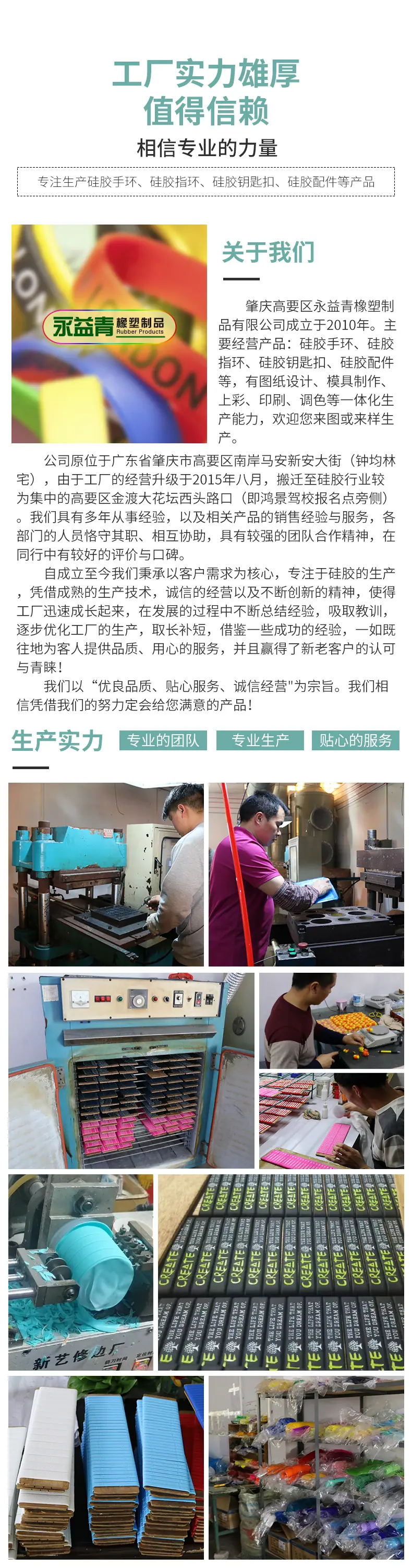 2详情_11