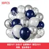Set de Globos Transfronterizo 30 Piezas Mate Brillo Metálico Látex Globos Decorativos para Atmósfera de Foto de Año Nuevo y Decoración de Escena