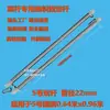 Accesorios para mástil de bandera Accesorios de izado Juego completo Mástil de bandera Poste de izado de bandera Poste de fijación Funda roja para asta de bandera Cadena a prueba de viento Colgador de asta de bandera