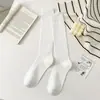 Calcetines para mujer primavera y otoño algodón peinado calcetines de media pantorrilla calcetines básicos lisos de moda para mujer calcetines hasta la rodilla calcetines blancos holgados