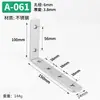 Soporte de ángulo de acero inoxidable de 90 grados con bloque de fijación, soporte de ángulo negro, hierro angular en forma de L, ferretería, conector para muebles