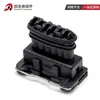 282236-2 conector impermeable automotriz conector de arnés de cableado de 6p enchufe de 6 orificios DJ7065YA-3.5-21