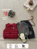 Coleção Outono/Inverno 2026: Coletes de plumas leves para meninos usarem como peça externa, coletes quentes para bebês e crianças pequenas usarem como peça íntima