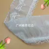 Venda Direta da Fábrica Renda para Cortina, Renda Plissada de Chiffon com Pérolas, Acessórios de Barra de Renda, Acessórios para Vestido de Noiva