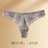 Tanga sexy de estilo europeo y americano de cintura baja con lazo de encaje, bragas triangulares calientes de tentación pura para mujer N28