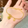 Pulseira Coração Escama de Dragão Banhada a Ouro Cobre Retentor de Cor Duradouro, Pulseira Abóbora Fivela da Paz de Alto Padrão de Luxo Leve, Joia de Mão Moeda de Cobre Cavalo