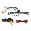 Suporte universal para placa de carro com 4, 8 ou 12 luzes, câmera de carro, câmera de ré especial para placa, imagem do suporte da placa